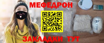 не бодяженный Тверь