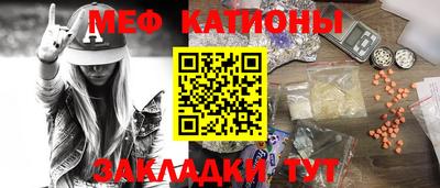гидра Тара