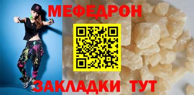 не бодяженный Тверь