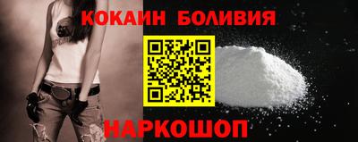 мефедрон Татарск