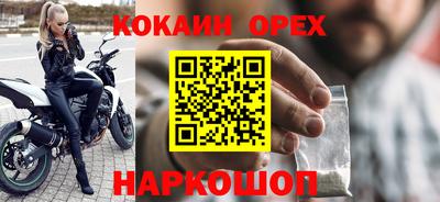 не бодяженный Тверь