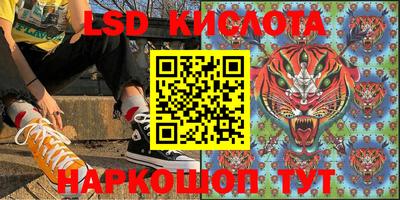 мефедрон Татарск