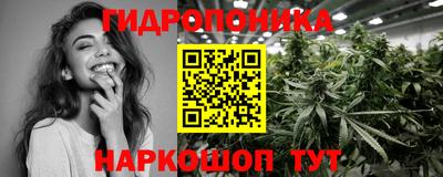 COCAINE Уссурийск
