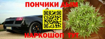 мефедрон Татарск