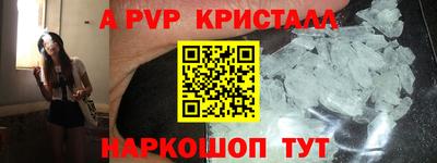 не бодяженный Тверь