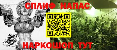 мефедрон Татарск