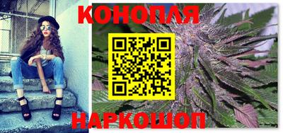 мефедрон Татарск