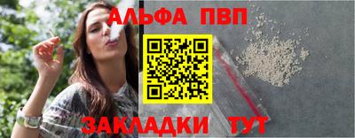 не бодяженный Тверь