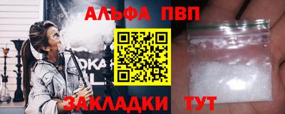 не бодяженный Тверь