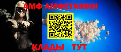 мефедрон Татарск