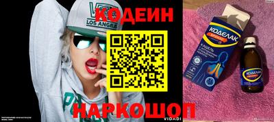 не бодяженный Тверь