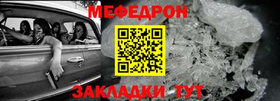 не бодяженный Тверь