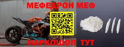 не бодяженный Тверь