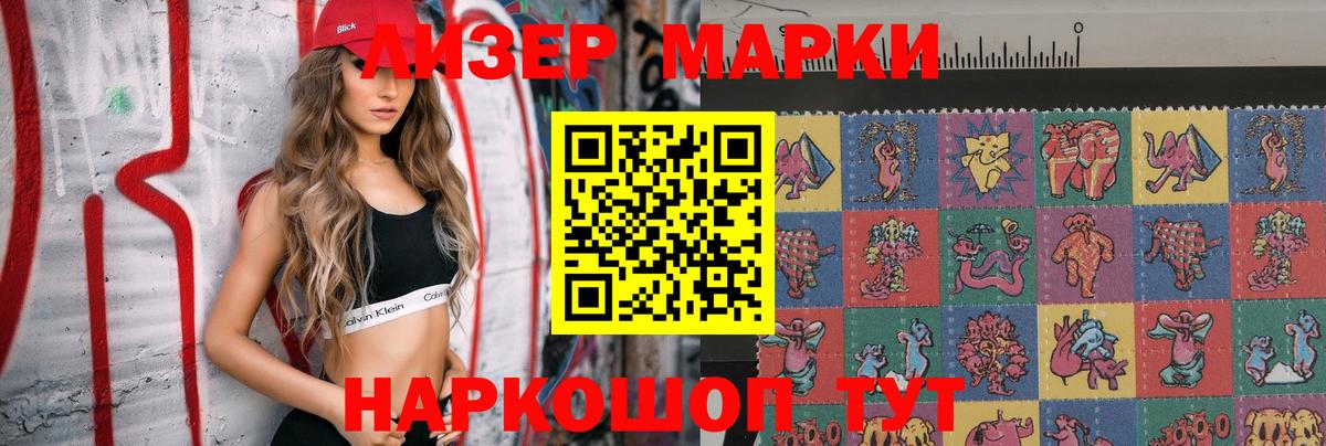 MEGA ТОР  Вход с VPN  Новоуральск  Лсд 25 экстази ecstasy 